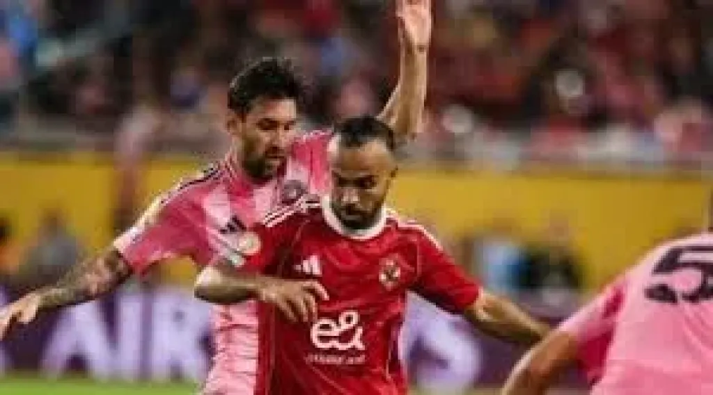 محمد مجدى أفشة لاعب الاهلى