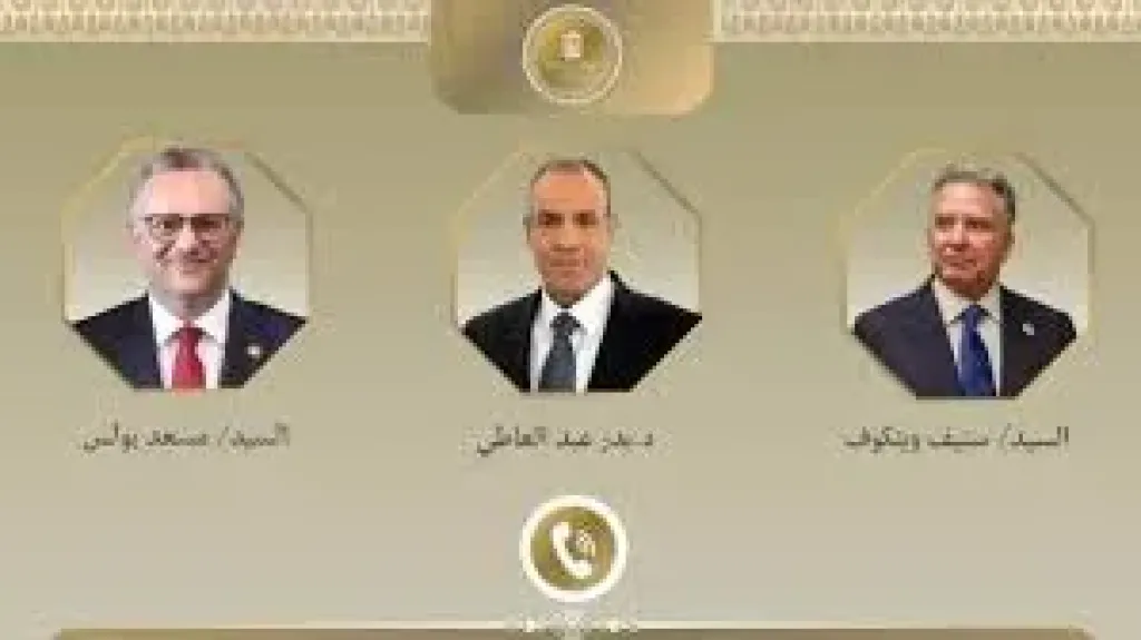 جانب من الاتصالات 