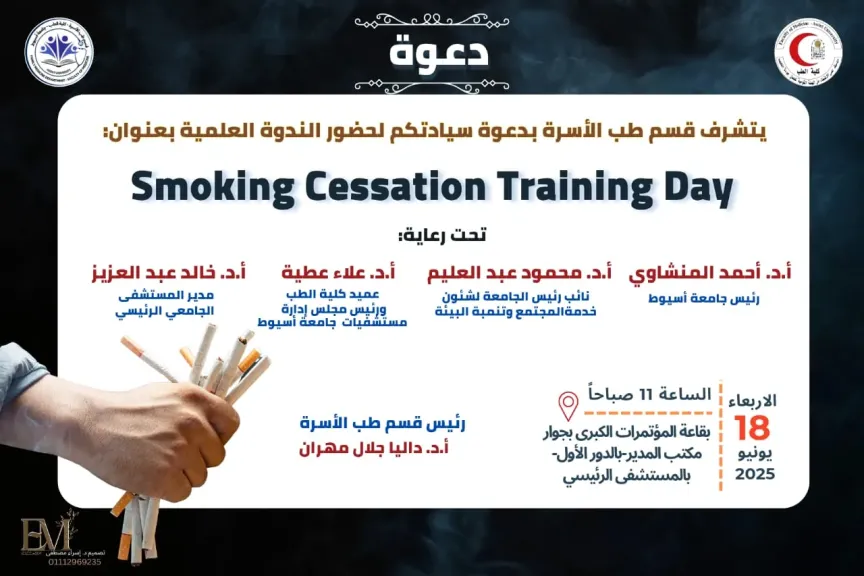 صوره راشفية 