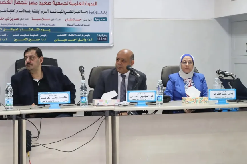 جانب من الندوة 