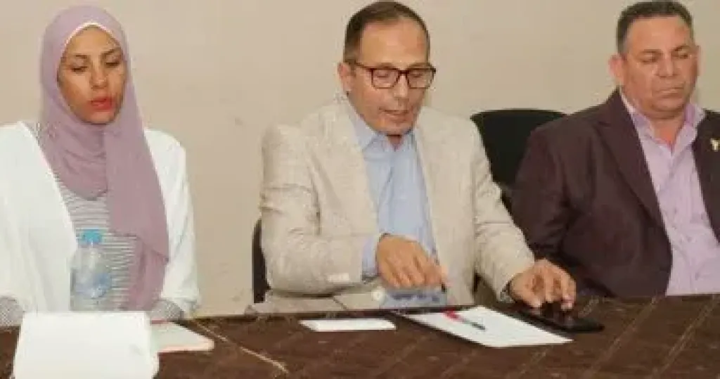الاتحاد المصري للدراجات