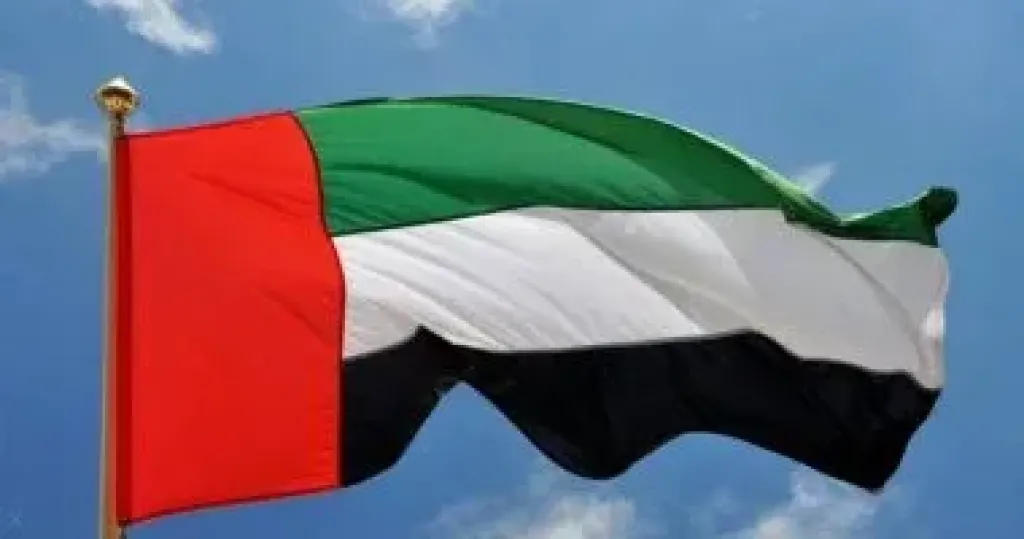 الإمارات