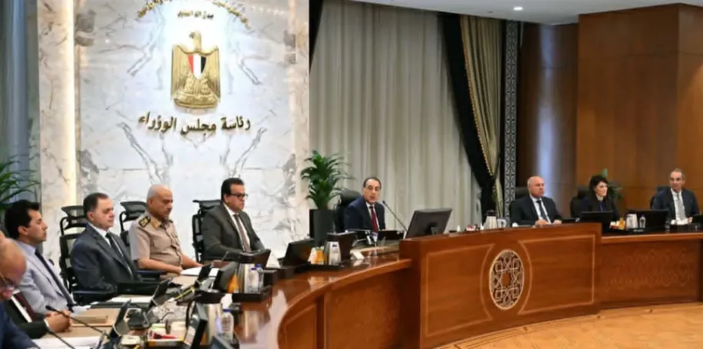 رئيس مجلس الوزراء
