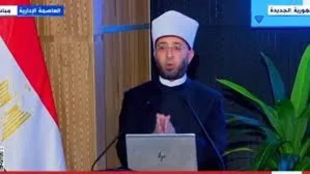 الدكتور أسامة الأزهري، وزير الأوقاف