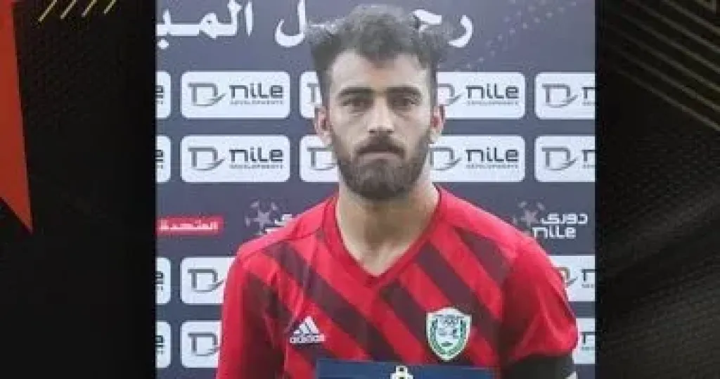 يسرى وحيد صانع العاب فريق طلائع الجيش