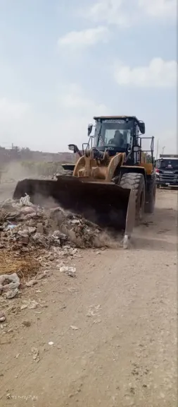 ازالة مخلفات