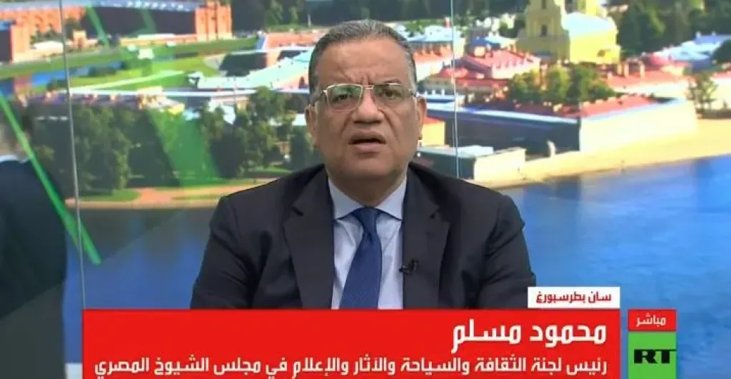 الكاتب الصحفى الدكتور محمود مسلم