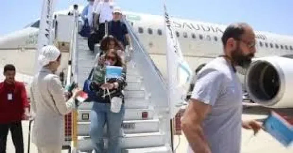 مطار العلمين