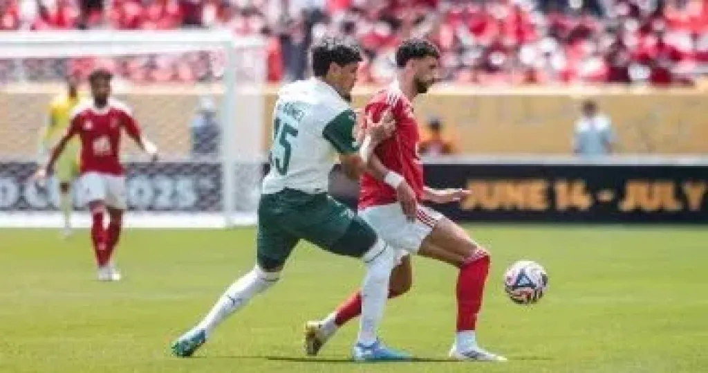 الاهلى بالميراس 