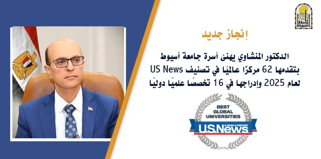 صوره راشفية 