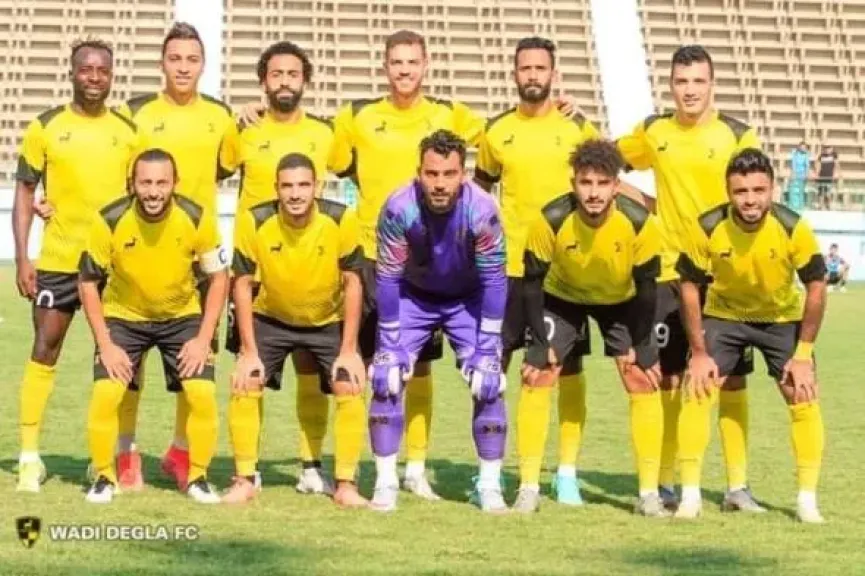 وادي دجلة