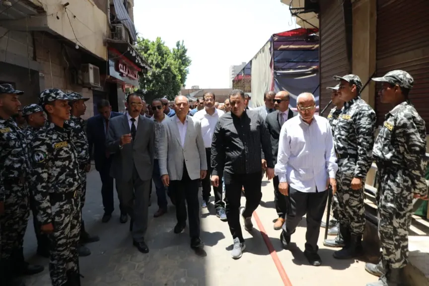 عقار حدائق القبة