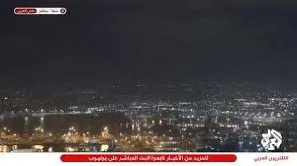 حيفا