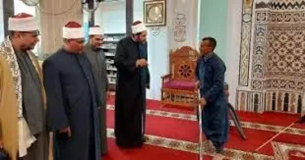 الأوقاف 