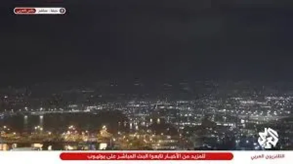إيران 