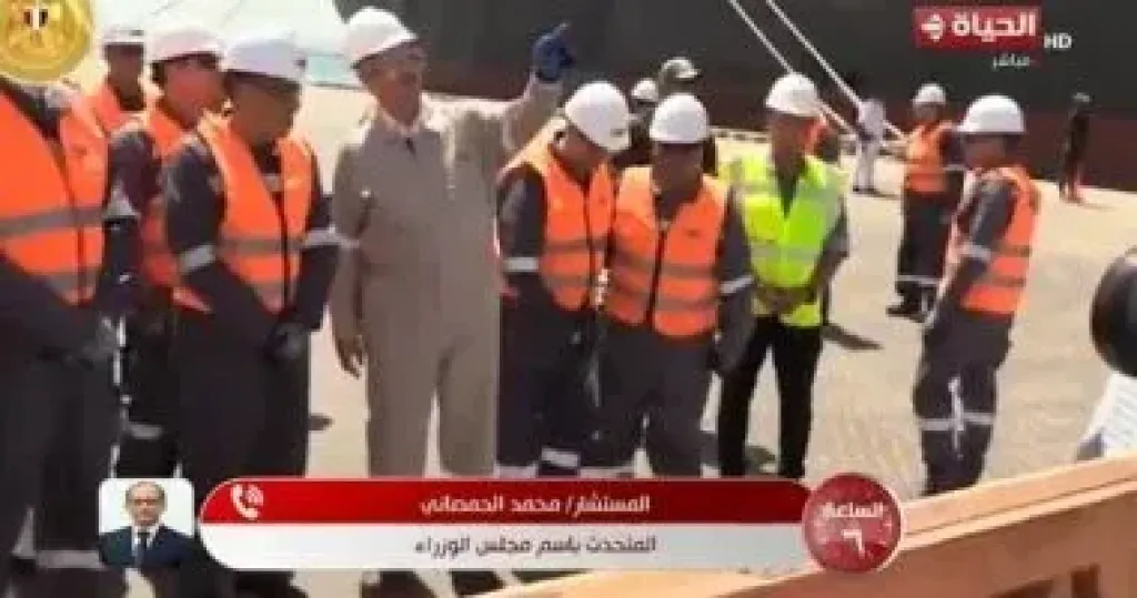 مداخلة المستشار محمد الحمصاني
