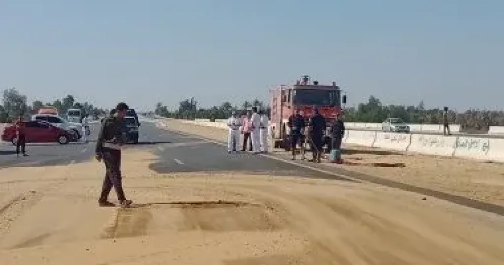 السيطرة على التسريب