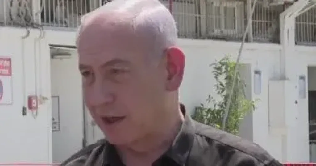 نتنياهو