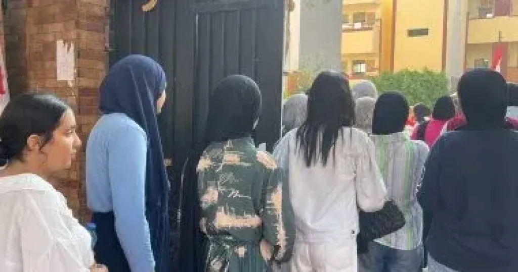 طلاب