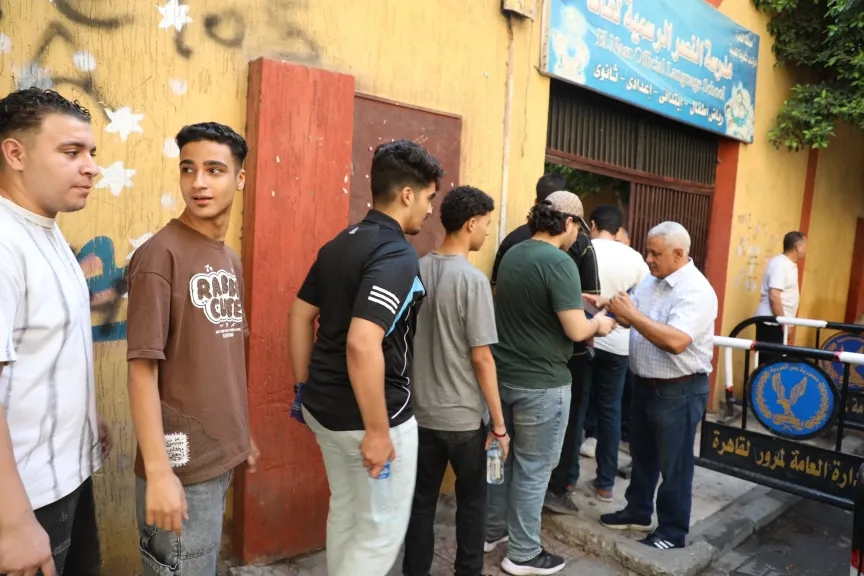 امتحانات الثانويه العامه 