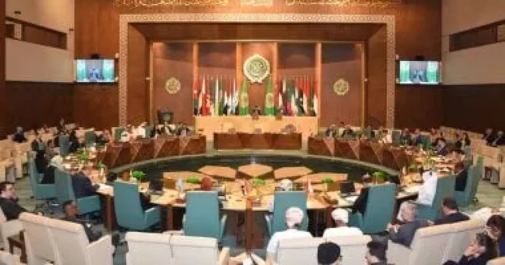 الجامعة العربية