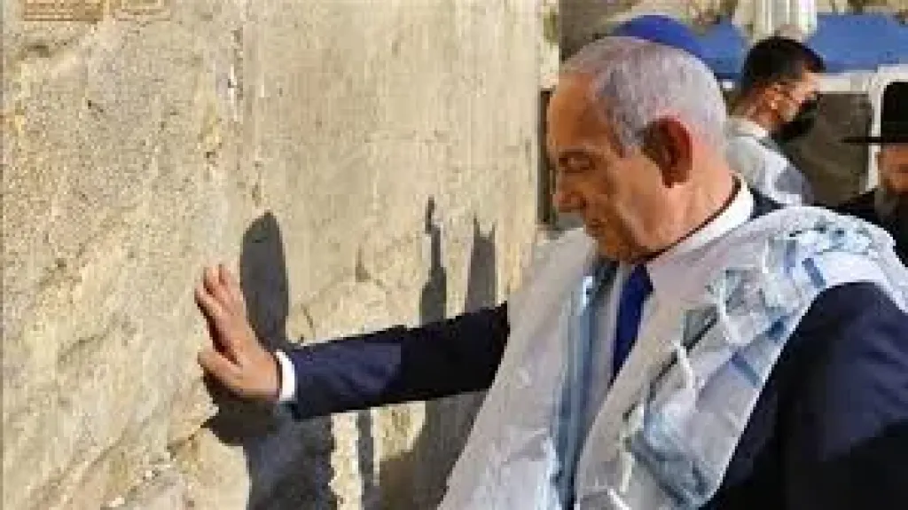 نتنياهو 