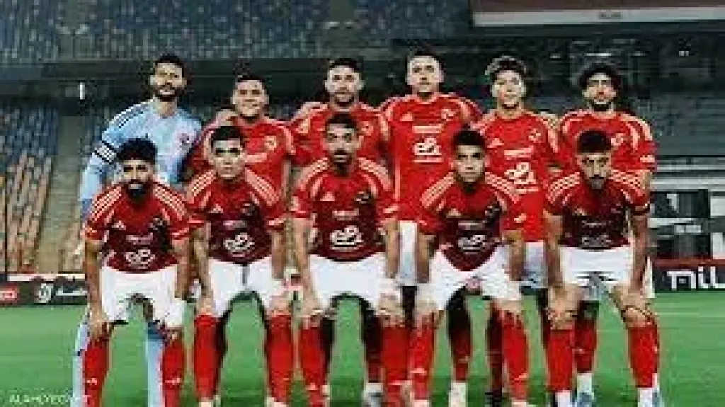 الأهلي