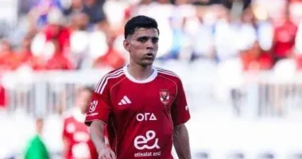 الأهلي