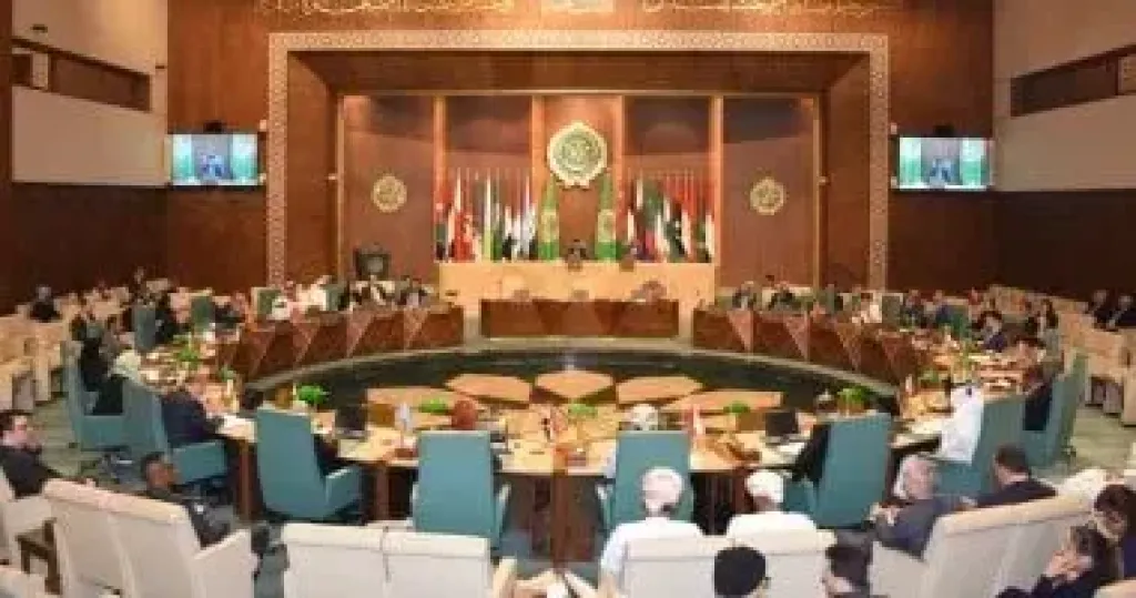 الجامعة العربية