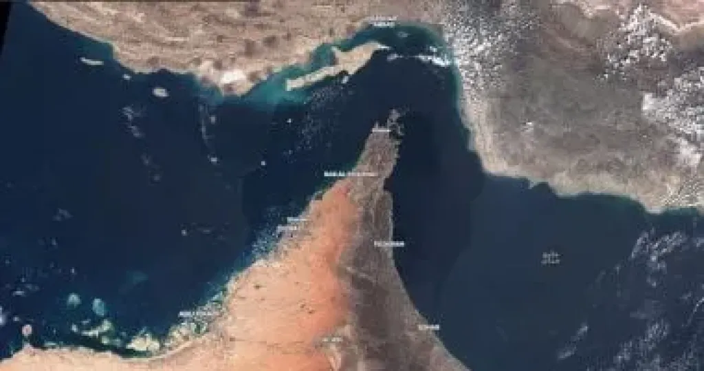 مضيق هرمز ـ صورة أرشيفية