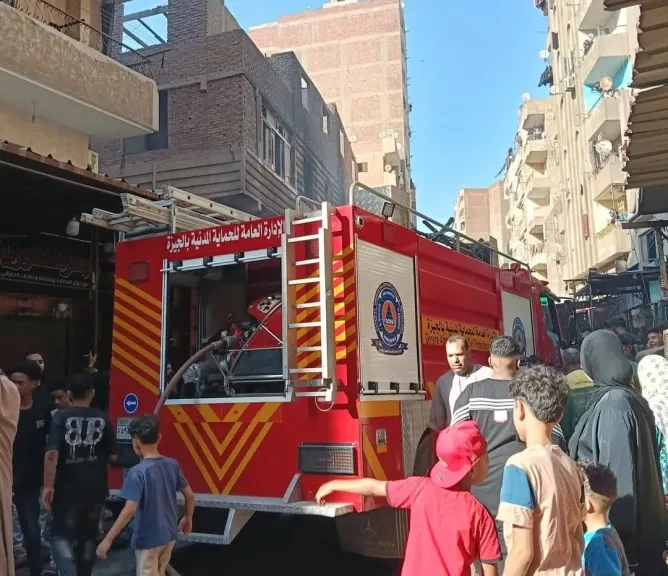 مطافىء