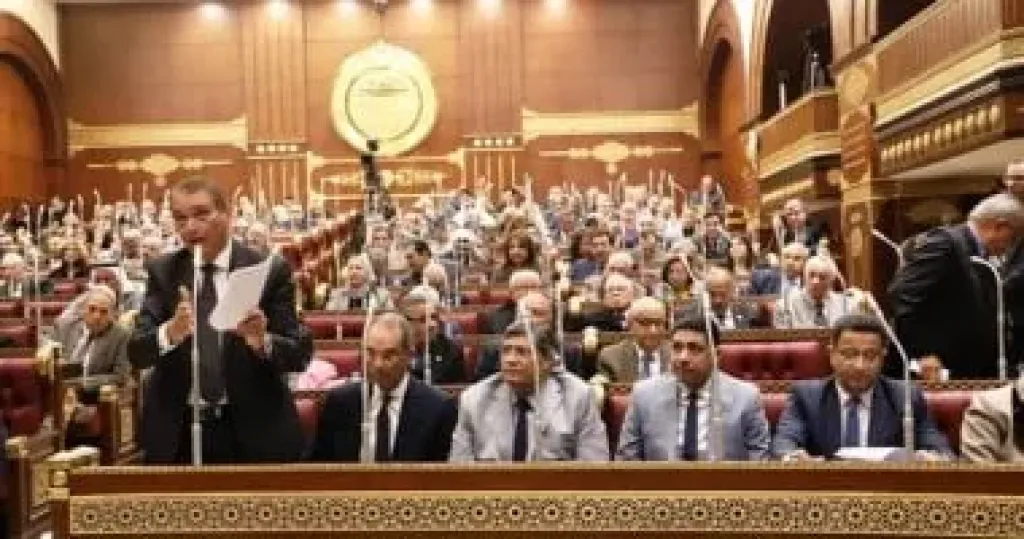 مجلس الشيوخ