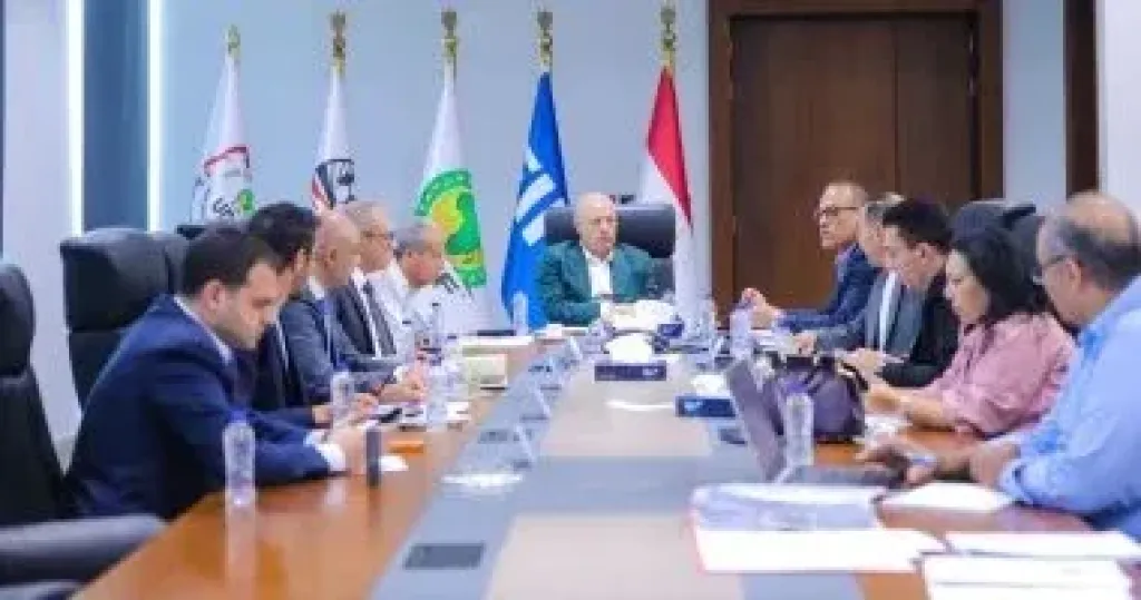 اتحاد الكرة