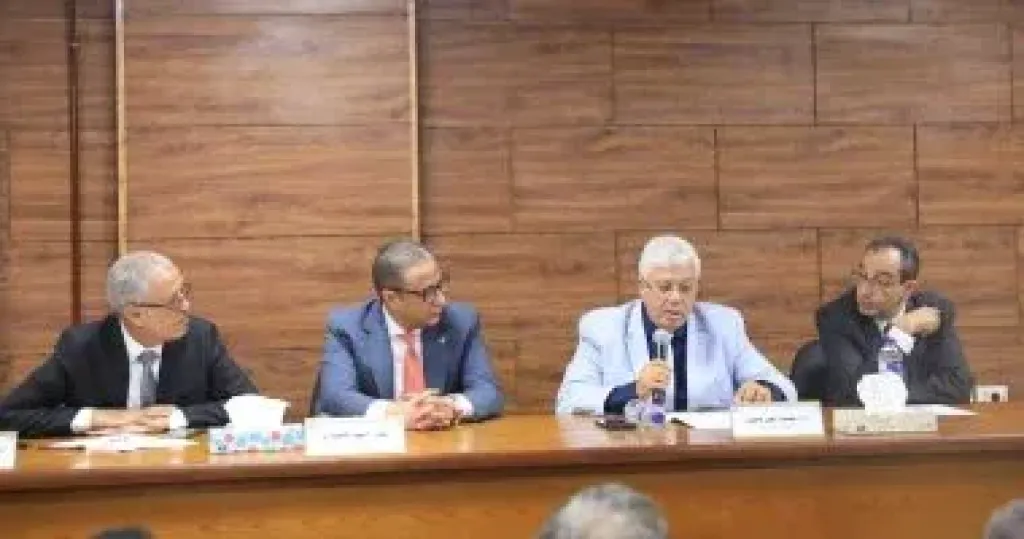 جانب من الاجتماع