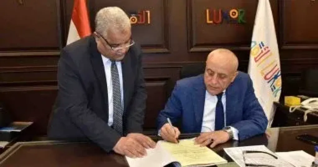 جانب من اعتماد النتيجة