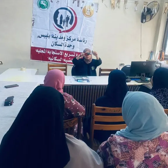 جانب من الندوة 