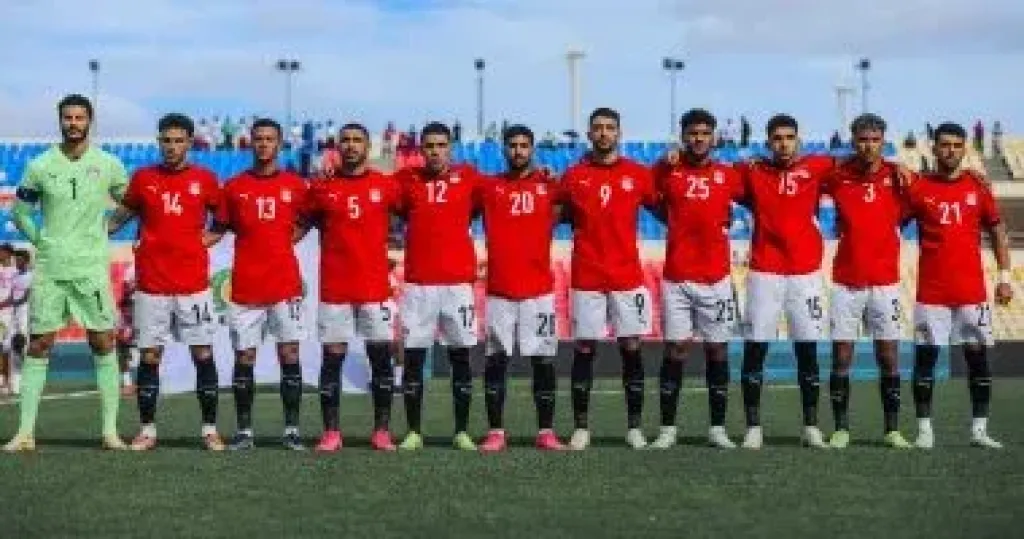 منتخب مصر