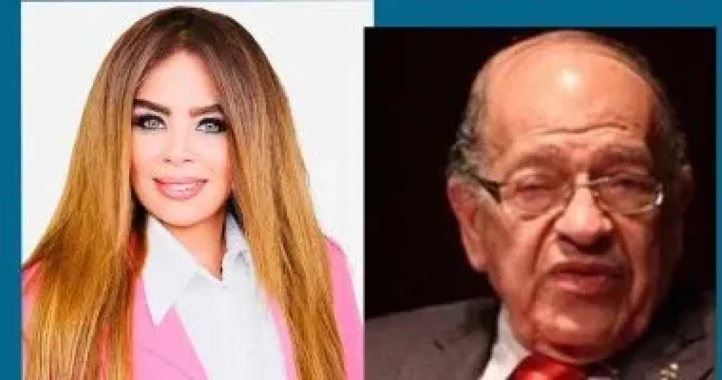 وسيم السيسي وبسنت بكر