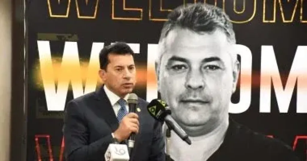 أشرف صبحى وزير الرياضة