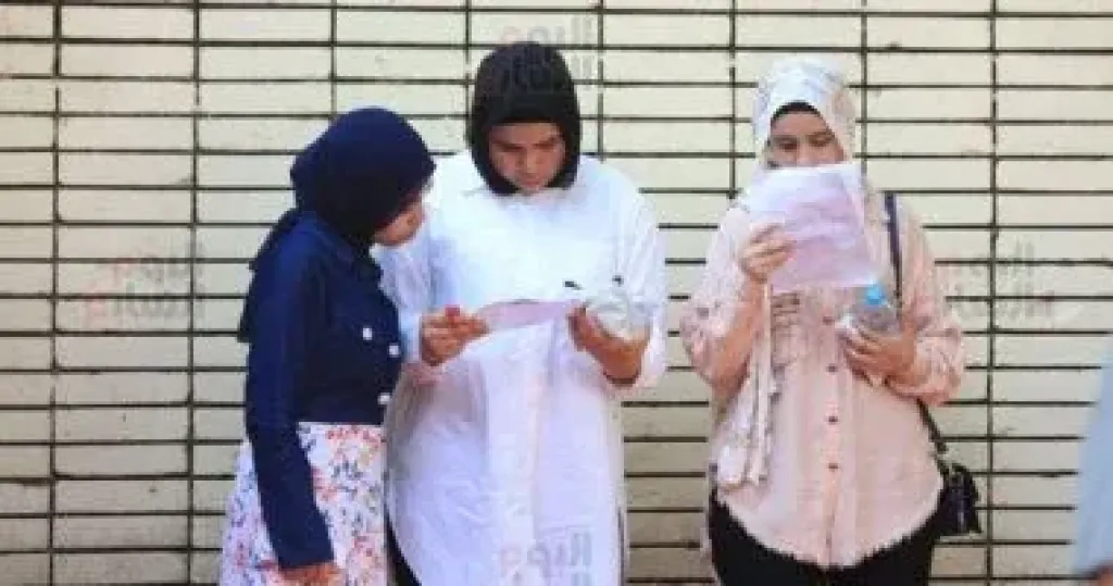طلاب