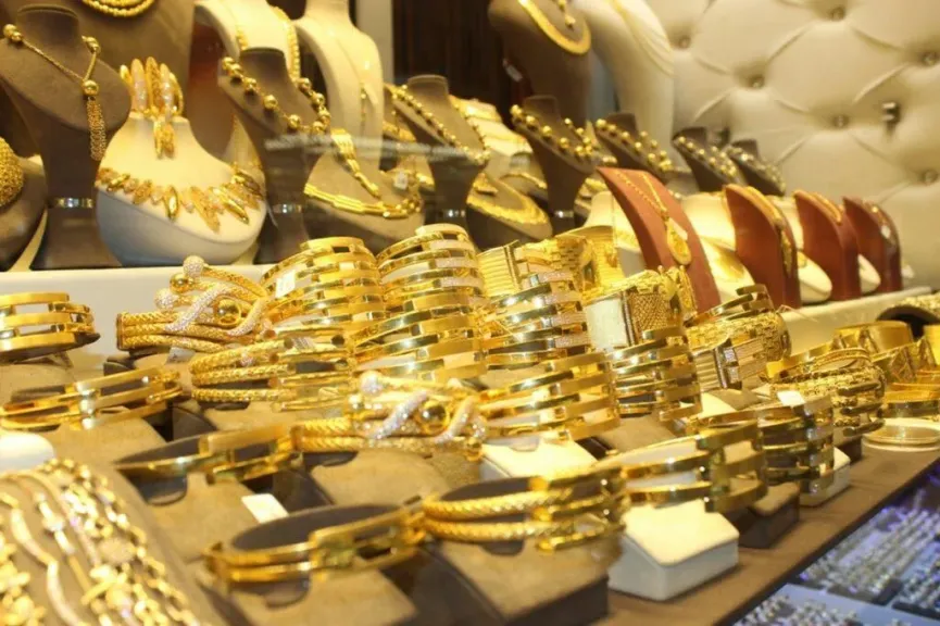 سعر الذهب