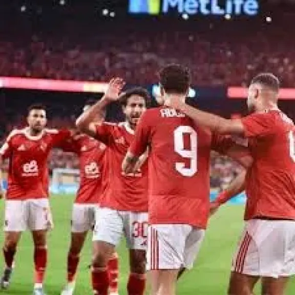 الاهلي