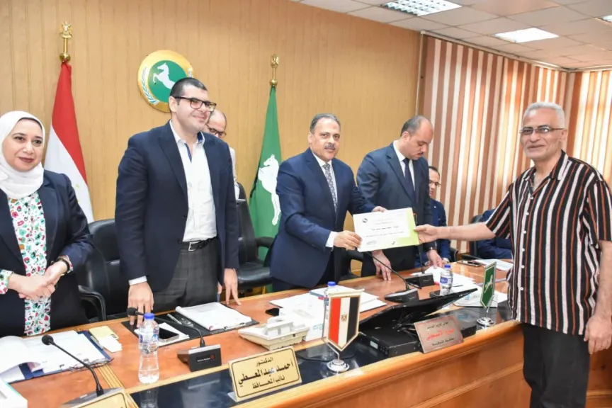 جانب من الاجتماع