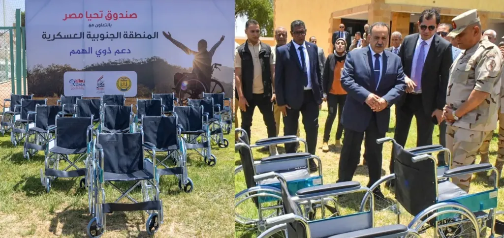 جانب من إطلاق الحملة 