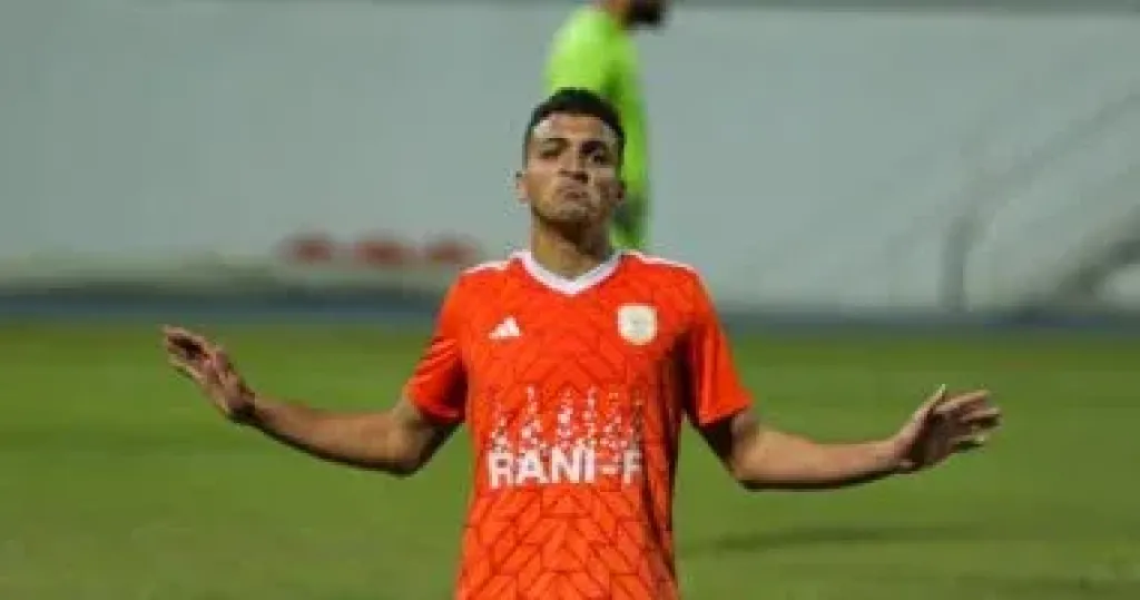 ياسين مرعي