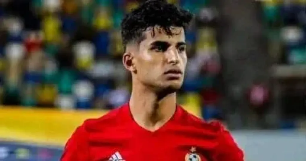 علي يوسف