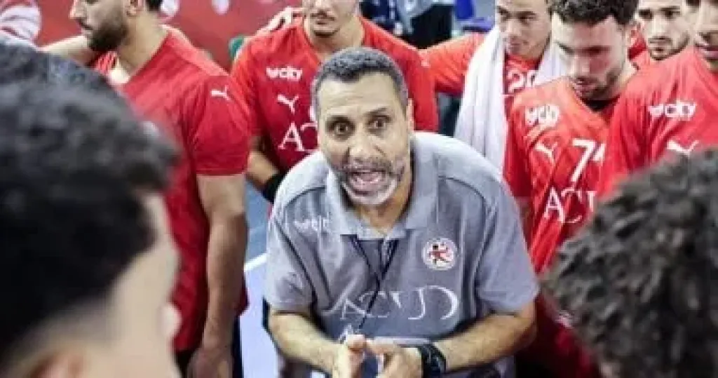 منتخب شباب اليد
