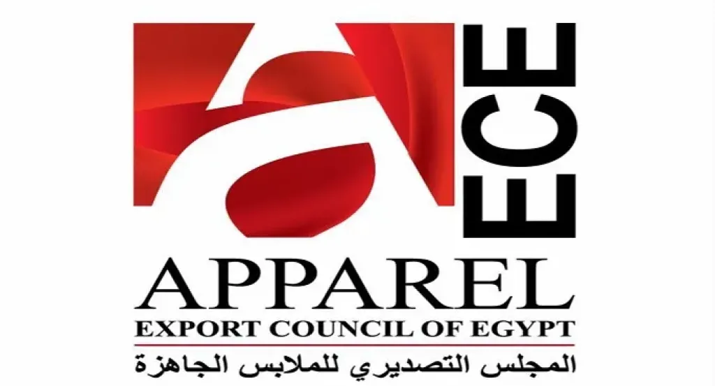 المجلس التصديرى للمالبس