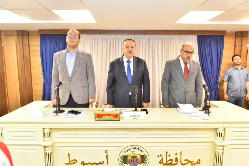 محافظ أسيوط 