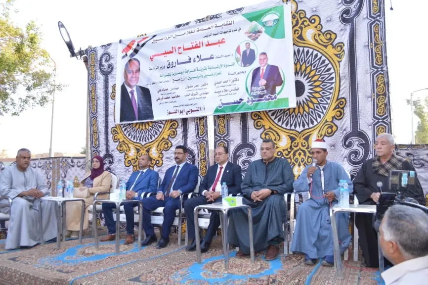 جانب من الندوة